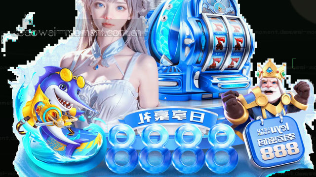 反馈准备就绪，随时倾听您的声音